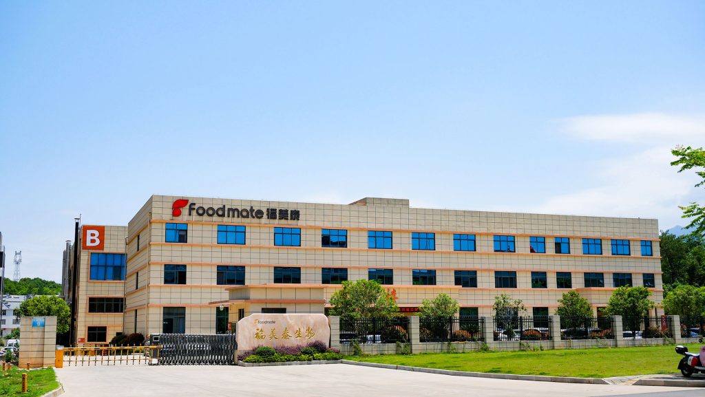 chinese gelatin manufacturer foodmate